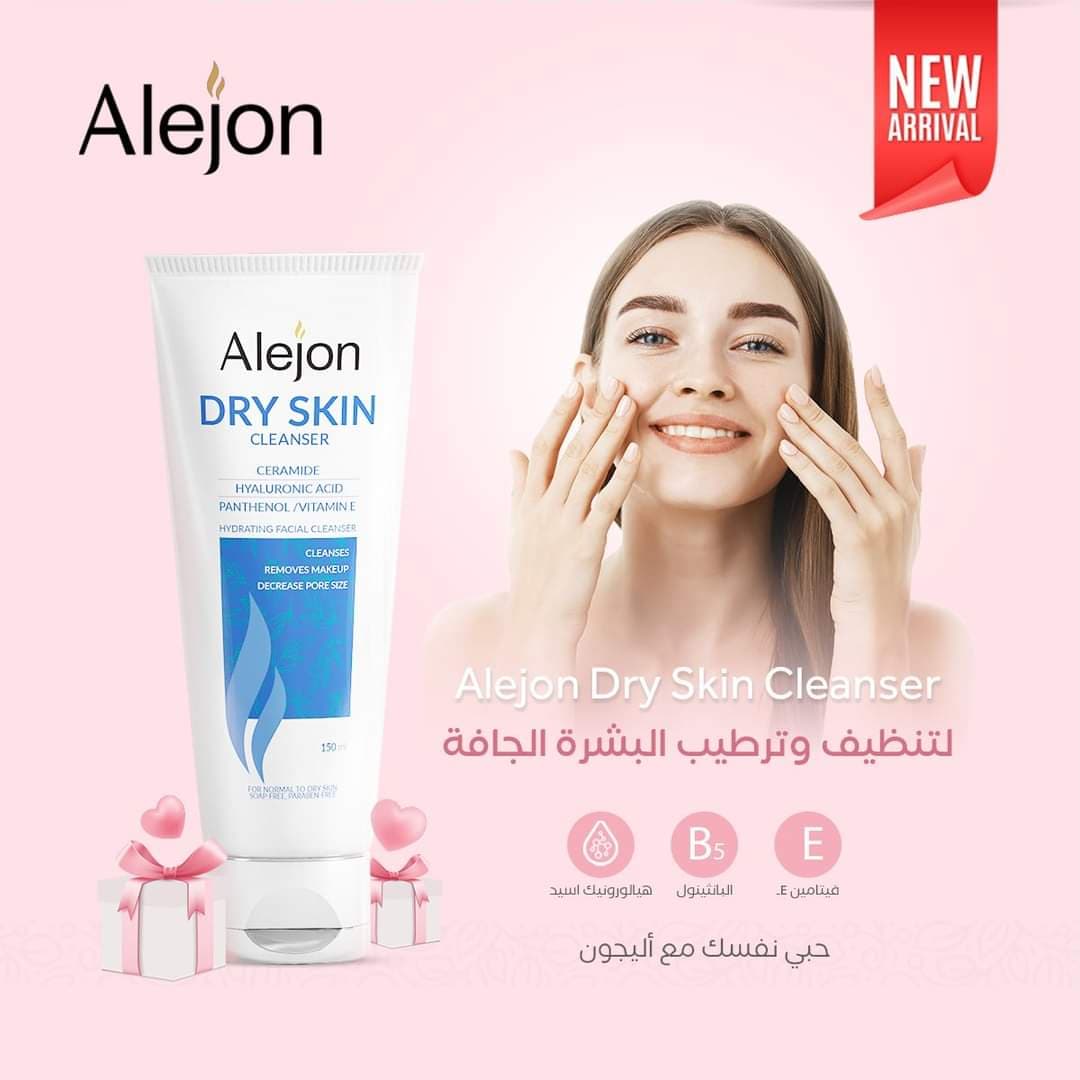 Alejon Dry Skin Cleanser 150 ml