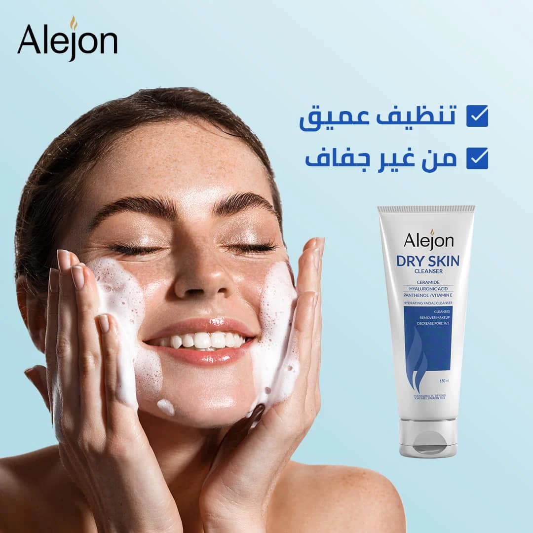 Alejon Dry Skin Cleanser 150 ml