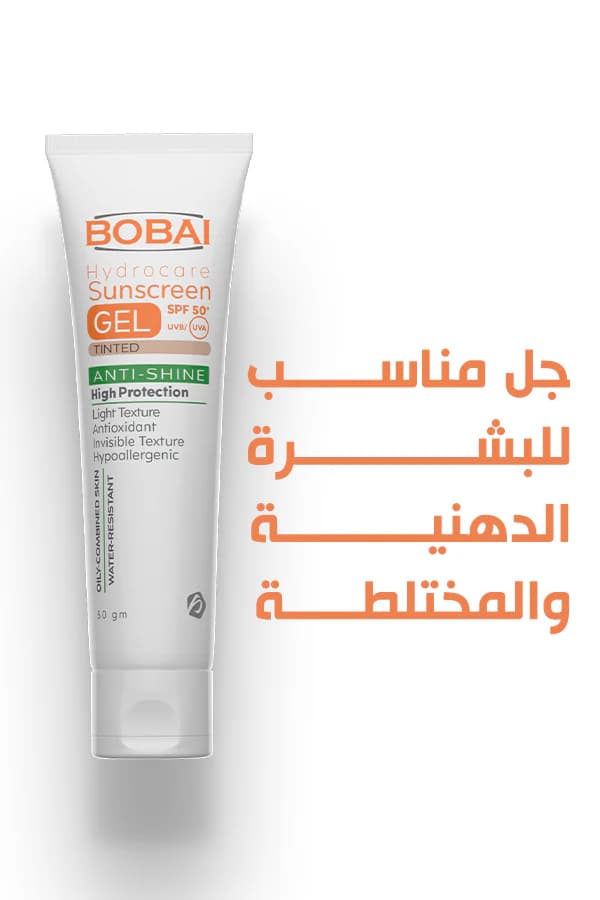Bobai Hydrocare Tinted Sunscreen Gel SPF50 50 gm