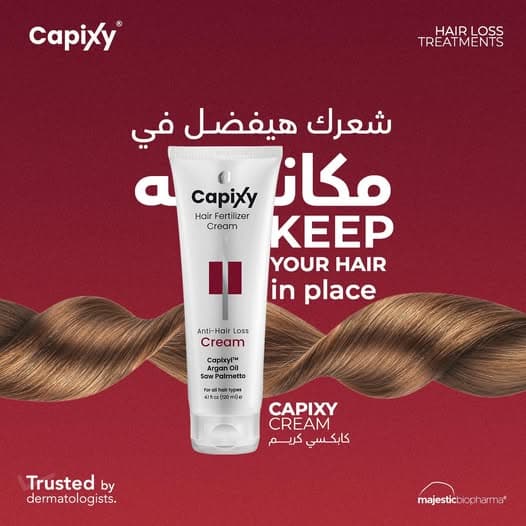 Capixy Cream Hair Fertilizer 120 Ml