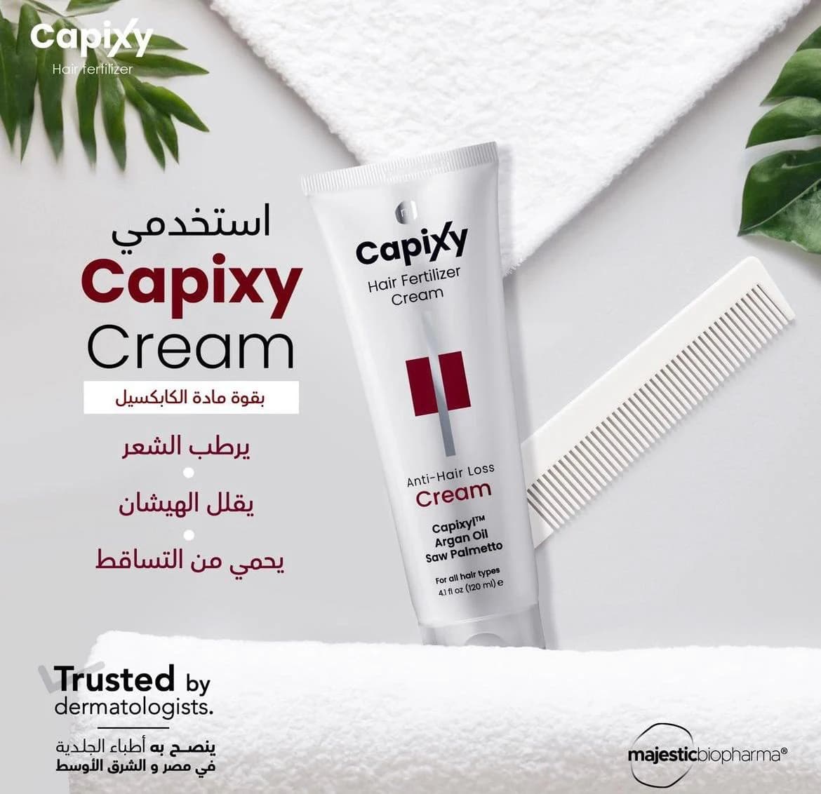 Capixy Cream Hair Fertilizer 120 Ml