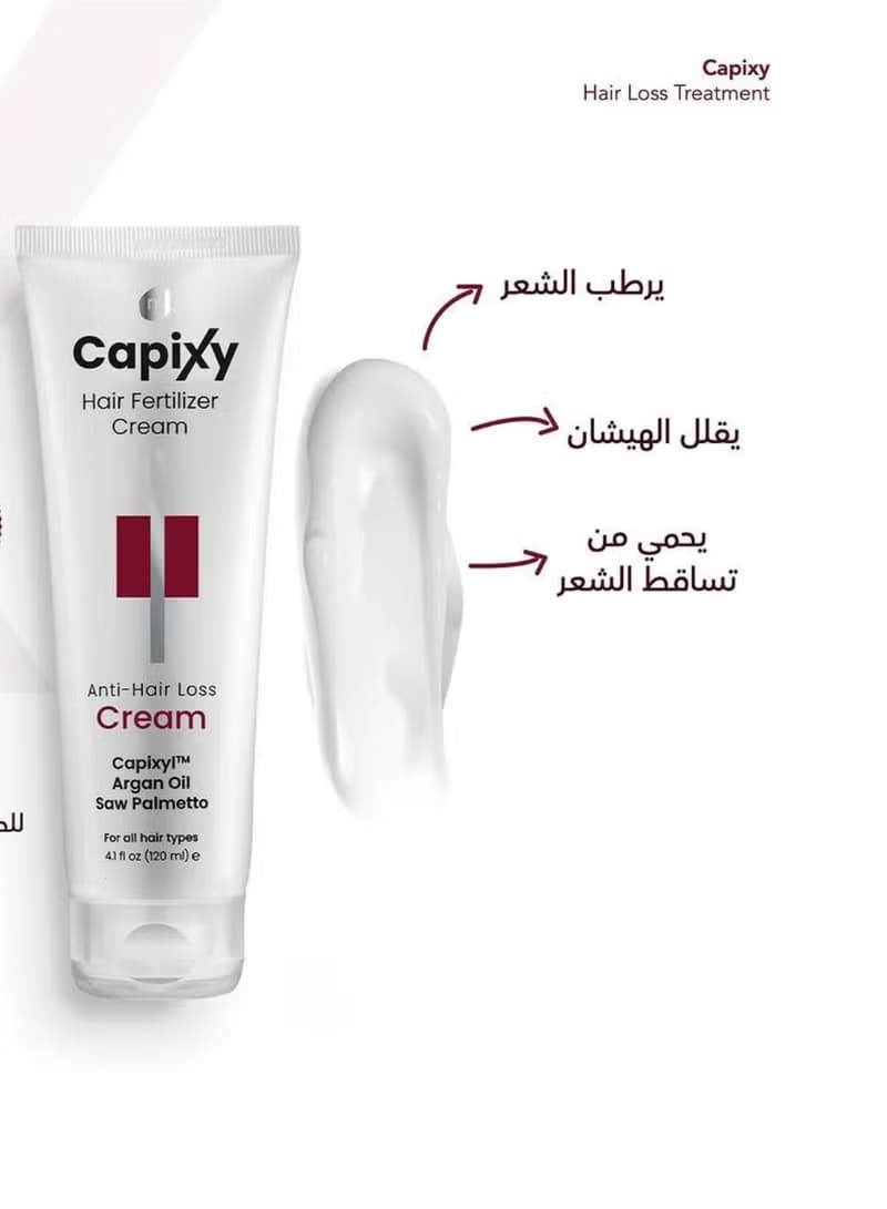 Capixy Cream Hair Fertilizer 120 Ml