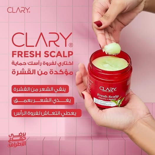 Clary Hair Fresh Scalp 300 ml
