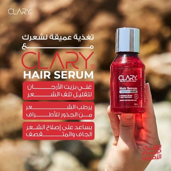 Clary Hair Serum 100 ml