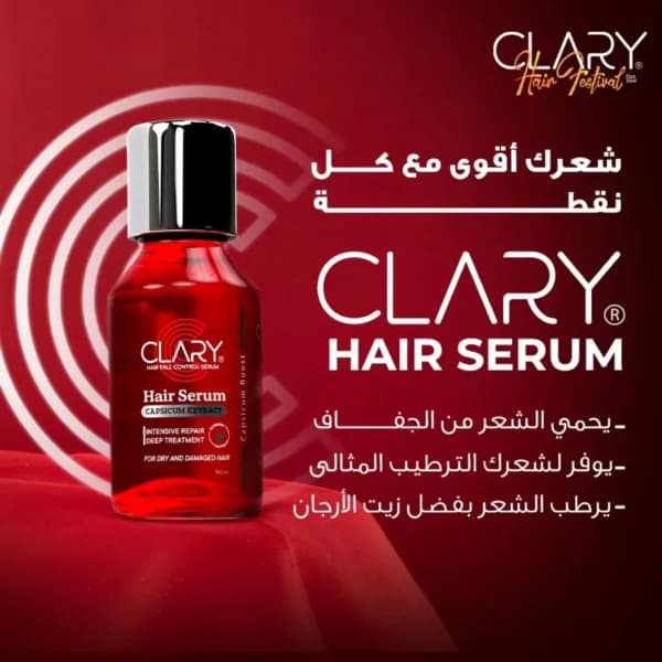 Clary Hair Serum 100 ml