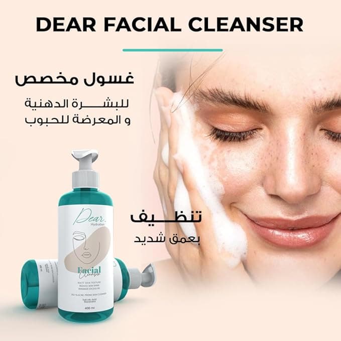 Dear Facial Cleanser For Oily & Acne Prone Skin 400 ML