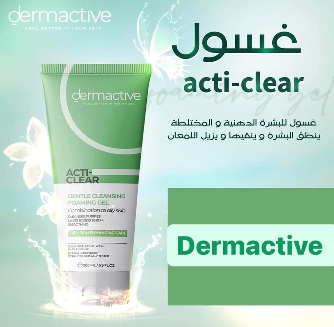 Dermactive Acti-Clear Gentle Cleasnsing Foaming Gel 200Ml