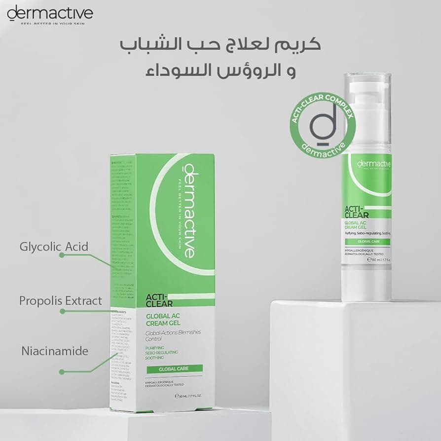 Dermactive Acti-Clear Global Ac Cream Gel 50Ml