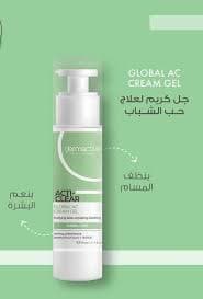 Dermactive Acti-Clear Global Ac Cream Gel 50Ml