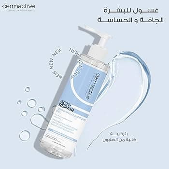 Dermactive Acti-Repair Soothing Cleansing Gel 200Ml