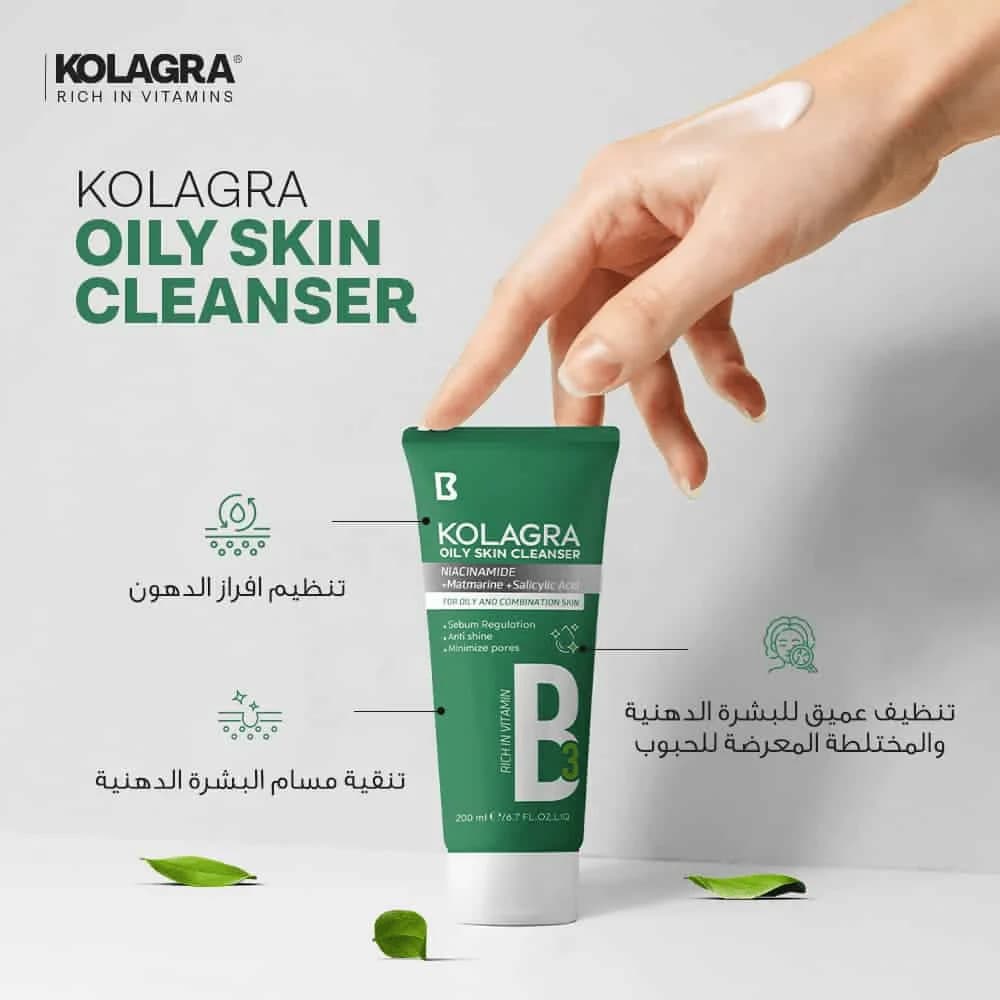 Kolagra Oily Skin Cleanser 200 - Ml