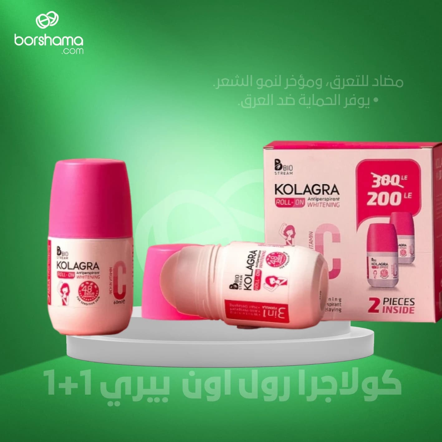 Kolagra Roll on Berry 3 in1 promo pack 1+1