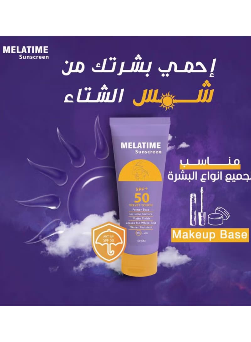 Melatime High-protection sunscreen gel SPF 50+