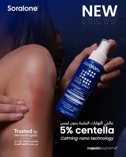 Soralone Nano Cica Spray 100ml