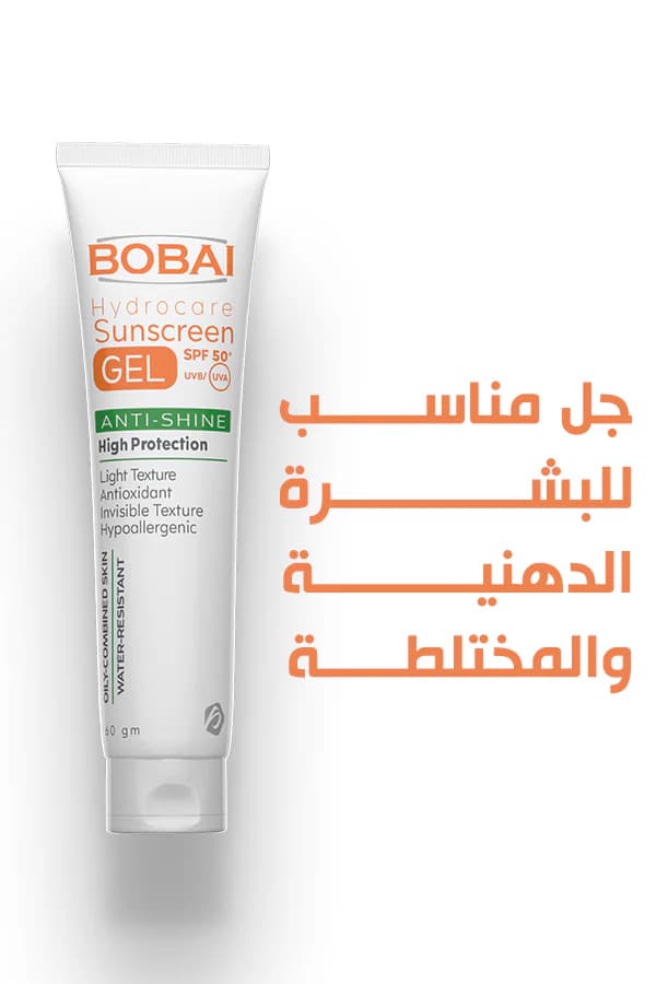 Sunscreen Hydrocare Gel SPF50 60 gm