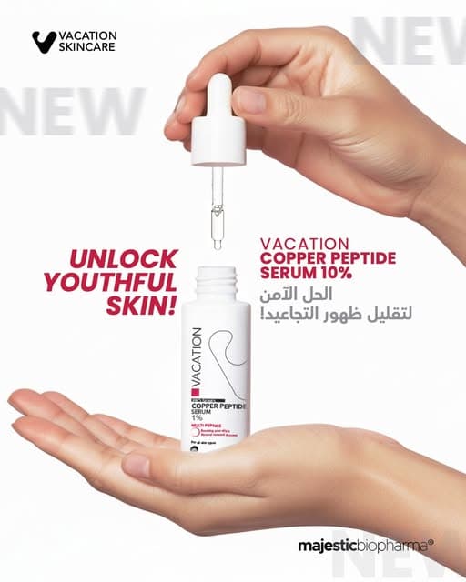 Vacation Copper Peptide Serum 10% 30ml