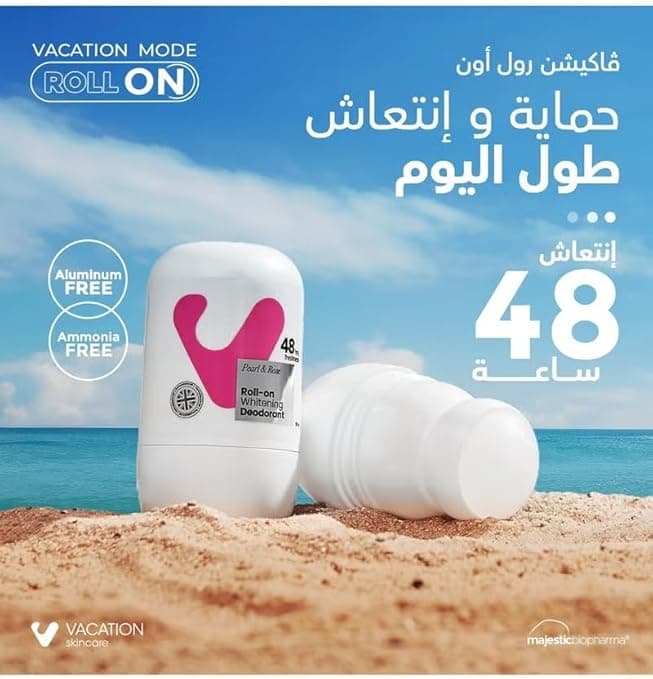 Vacation Pearl & Rose Whitening Deodorant 50 ml