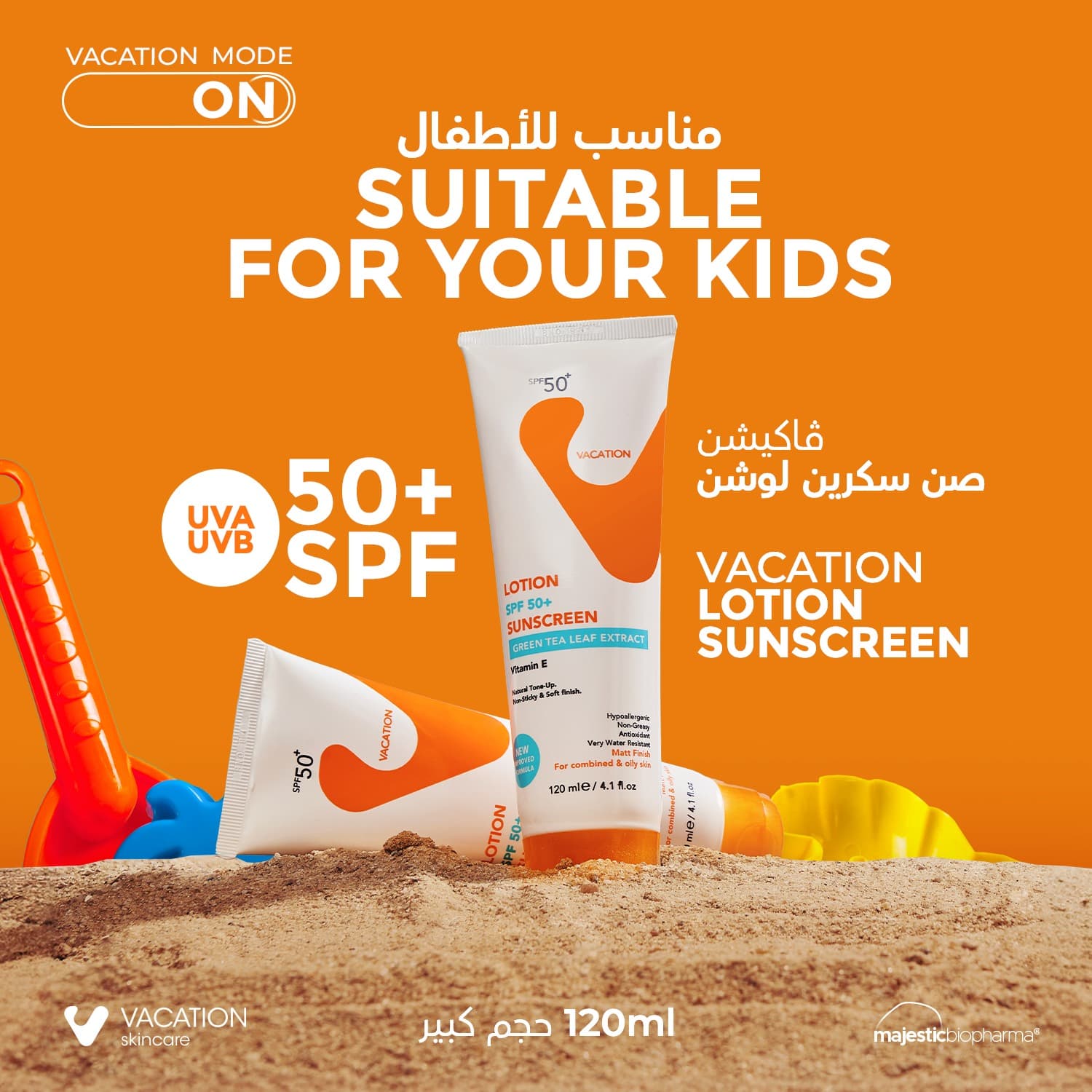 Vacation Sunscreen Lotion 120ml