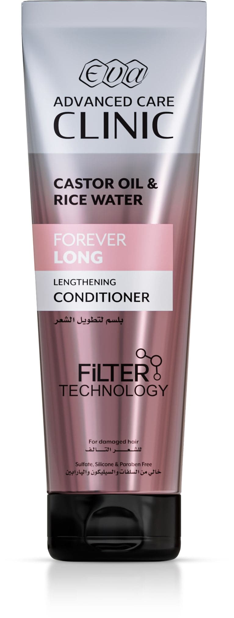 EVA ADVANCED CARE CLINIC CASTOR OIL & RICE WATER FOREVER LONG LENGTHENING CONDITIONER 230ML image