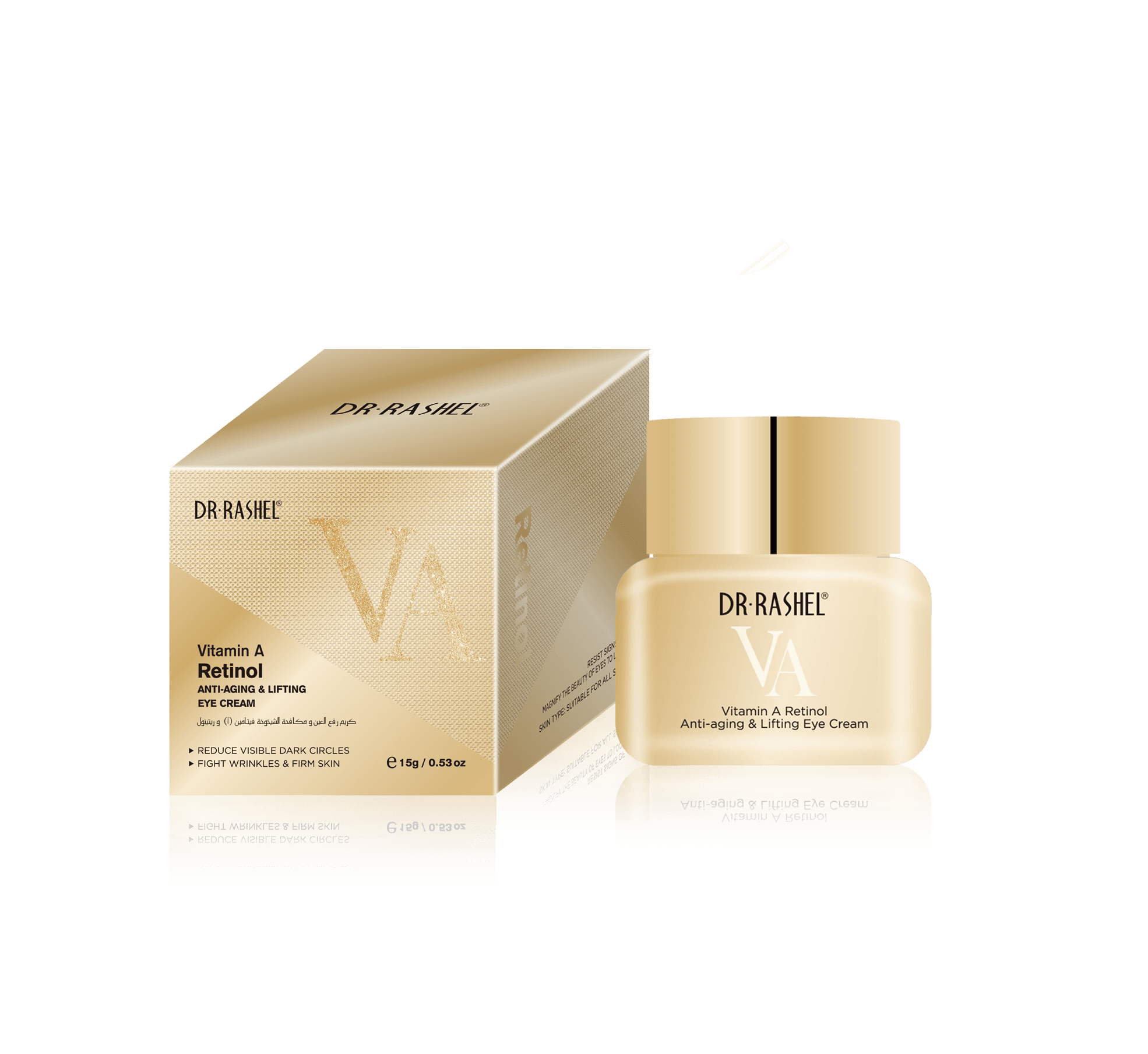 Vitamin A Retinol anti-aging & lifting eye cream image