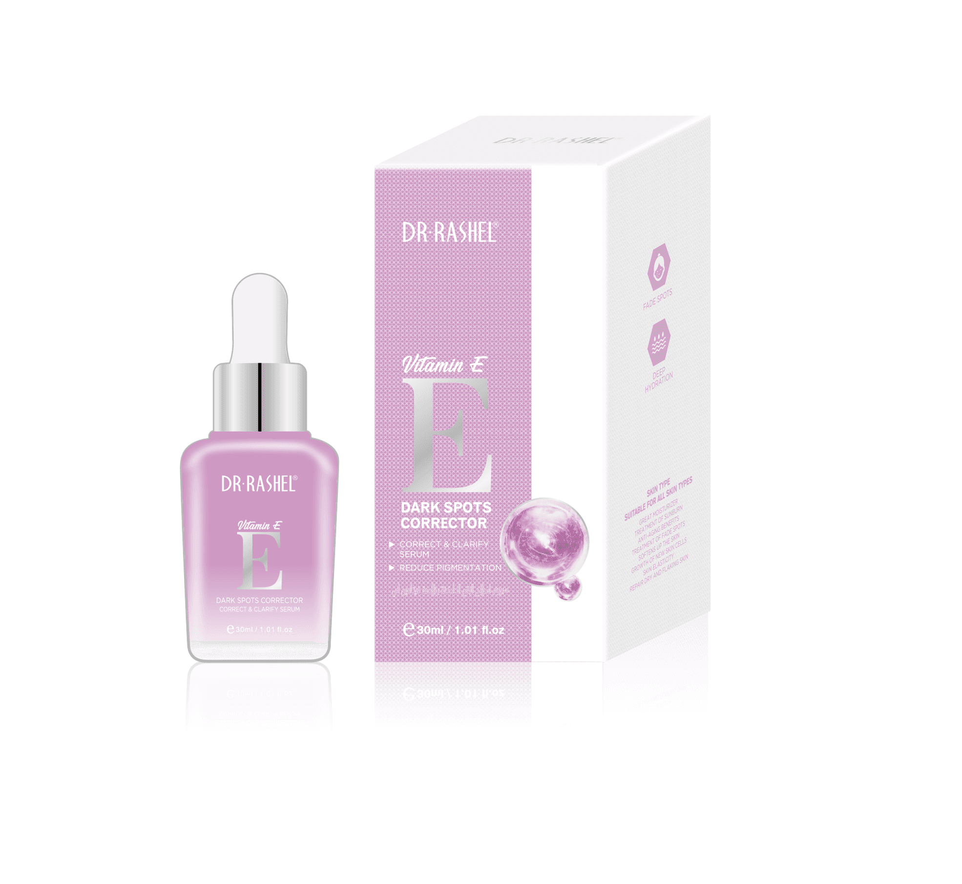 Vitamin E dark spots corrector image