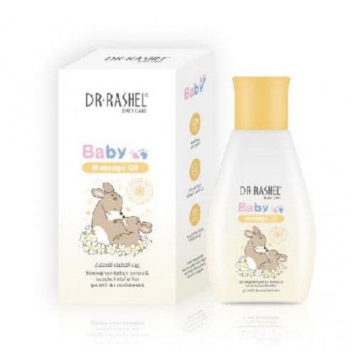 Baby massage oil image