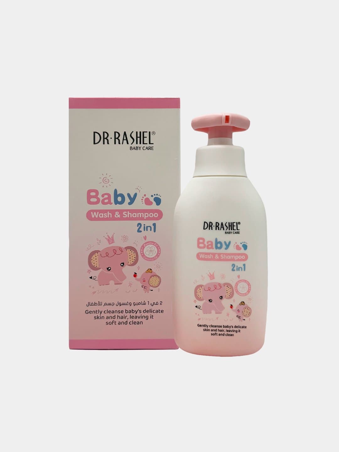 Baby Wash & Shampoo 2 IN 1 image