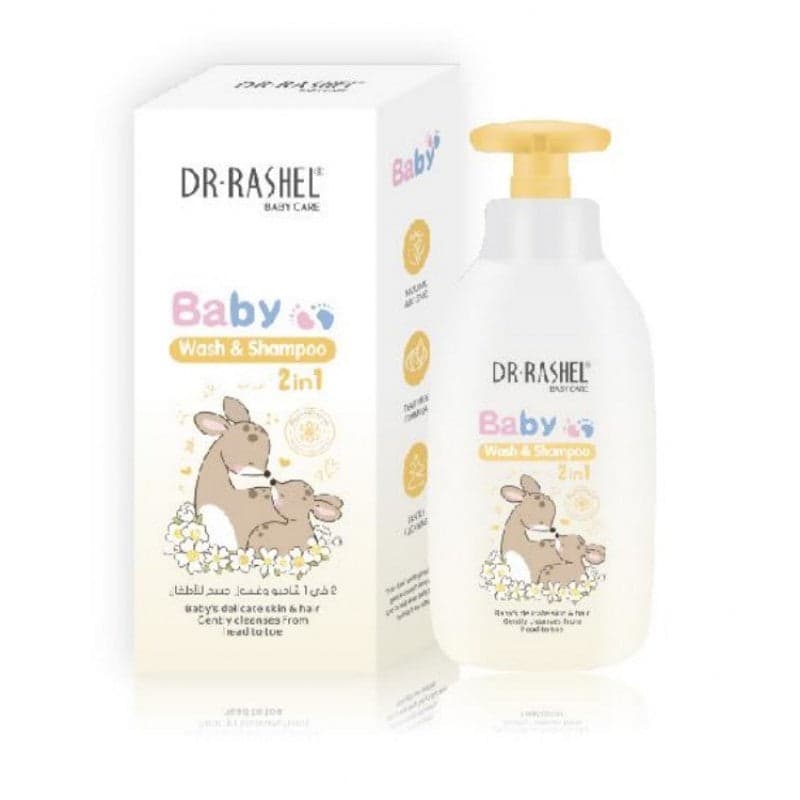 Baby Wash And Shampoo 2 IN 1 image