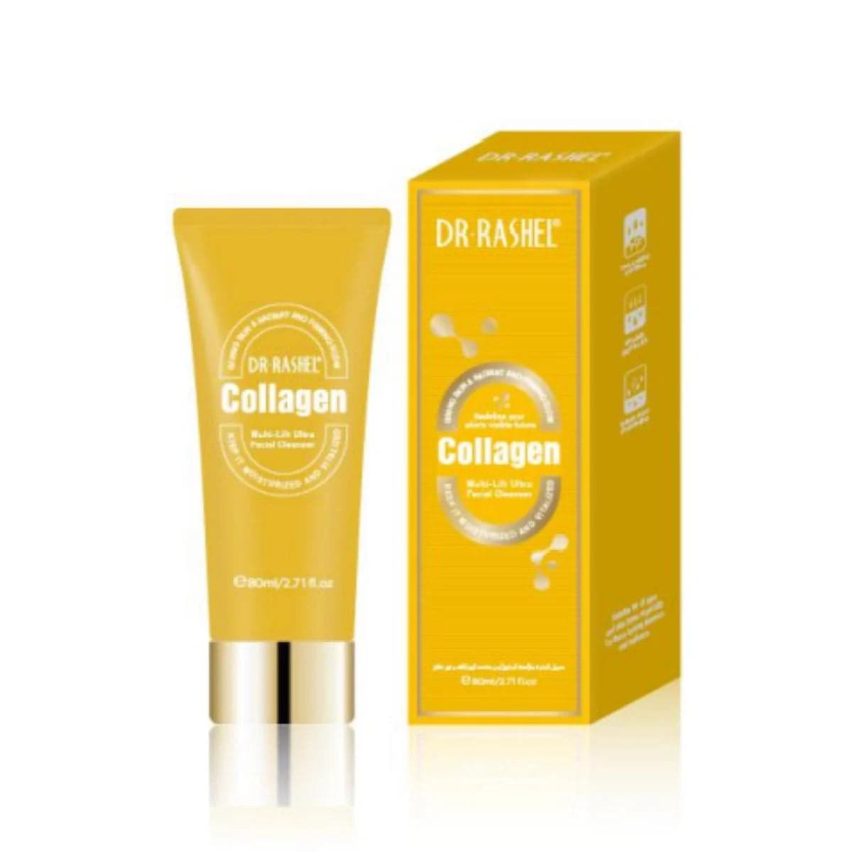 Collagen Multi- Lift Ultra Facial Cleanser image