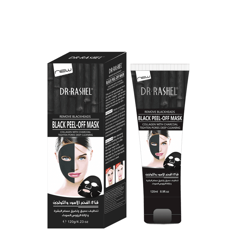 bamboo charcoal  peel off mask remove blackheads image