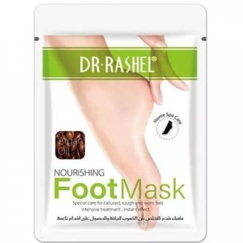 Argan oil nourlshing foot mask image