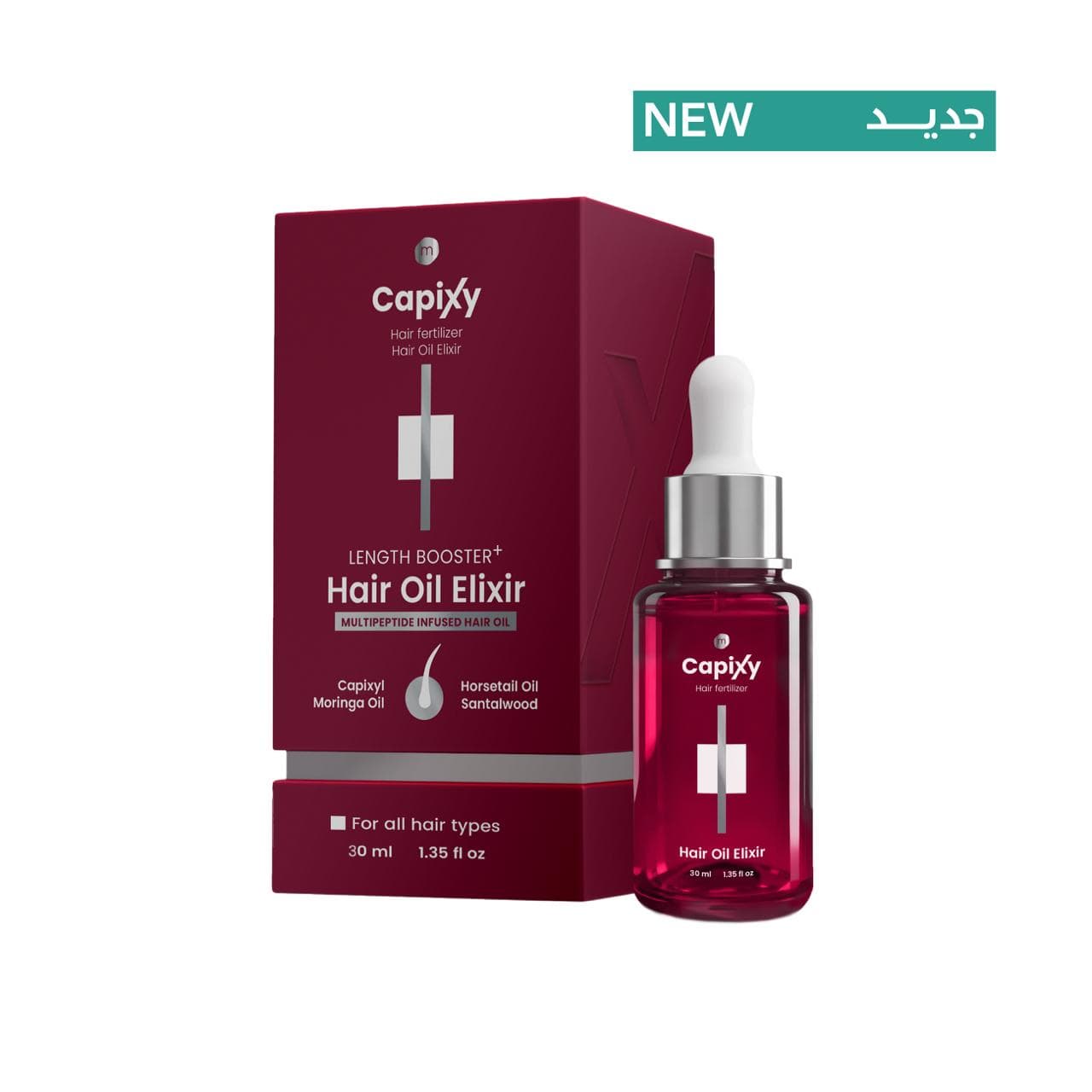 Capixy Hair Oil Elixir 30 ML image