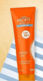 ARGENTO PROFIT SUNSCREEN LOTION 60ML image