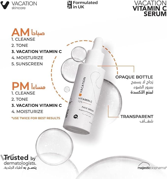 vacation-vitamin-c-10-30ml.jpj