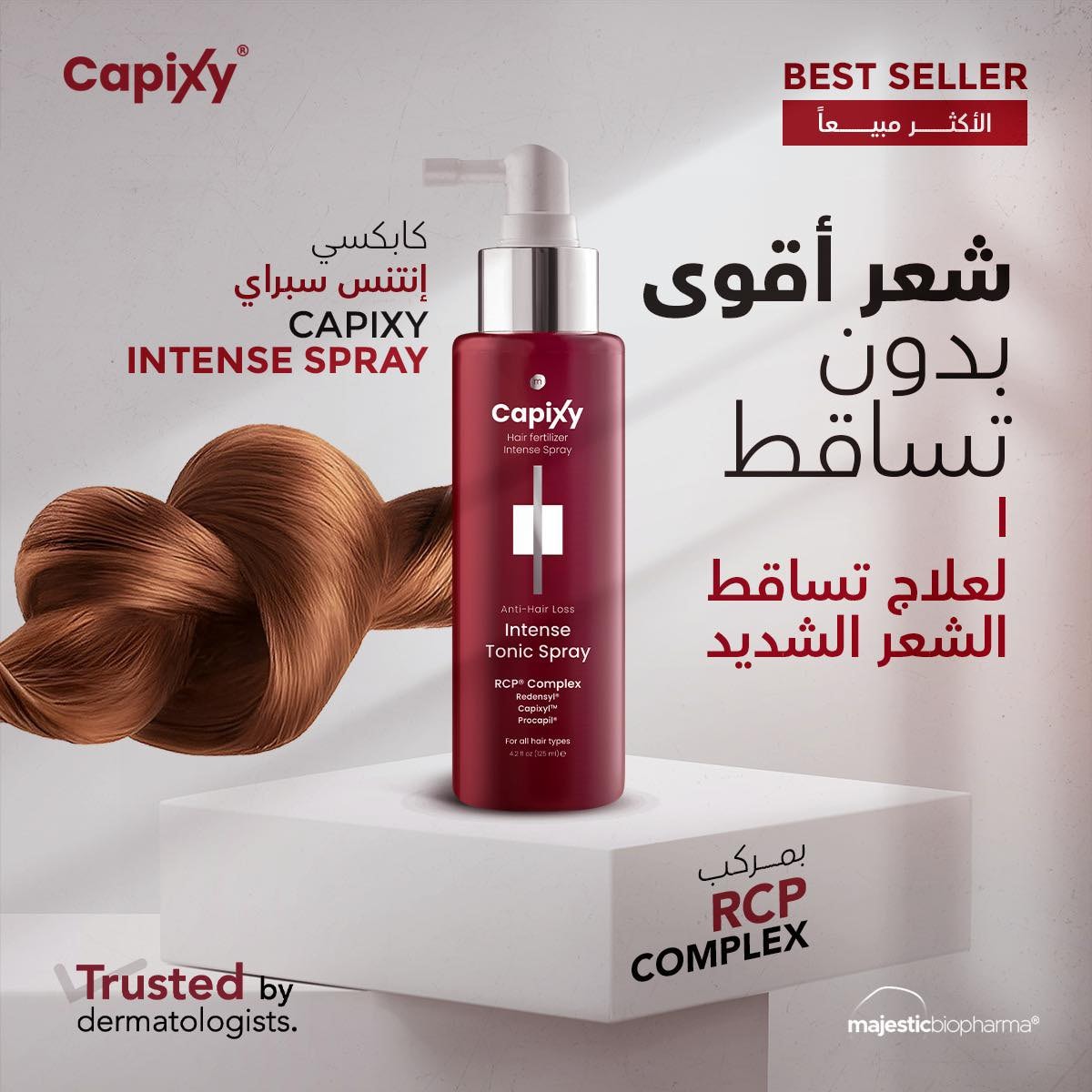 Capixy Hair Fertlizer Intense Tonic Spray 125 Ml