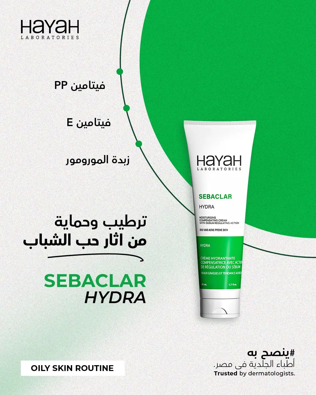 SEBACLAR Hydra Cream 50 ml