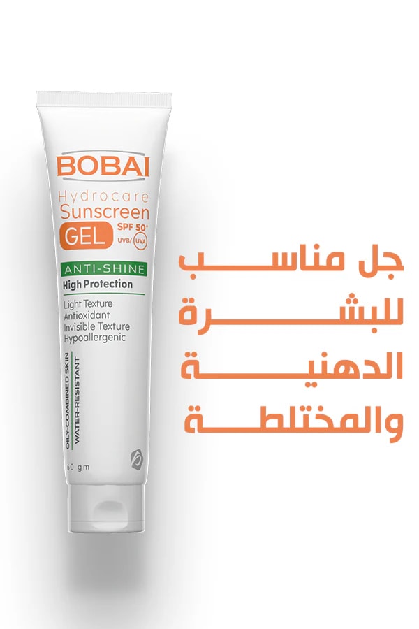 Sunscreen Hydrocare Gel SPF50 60 gm