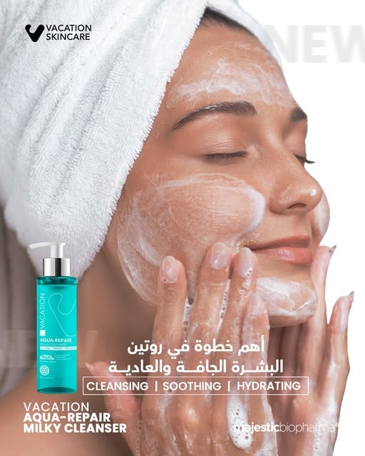 Vacation Aqua-Repair Milky Cleanser 200ml