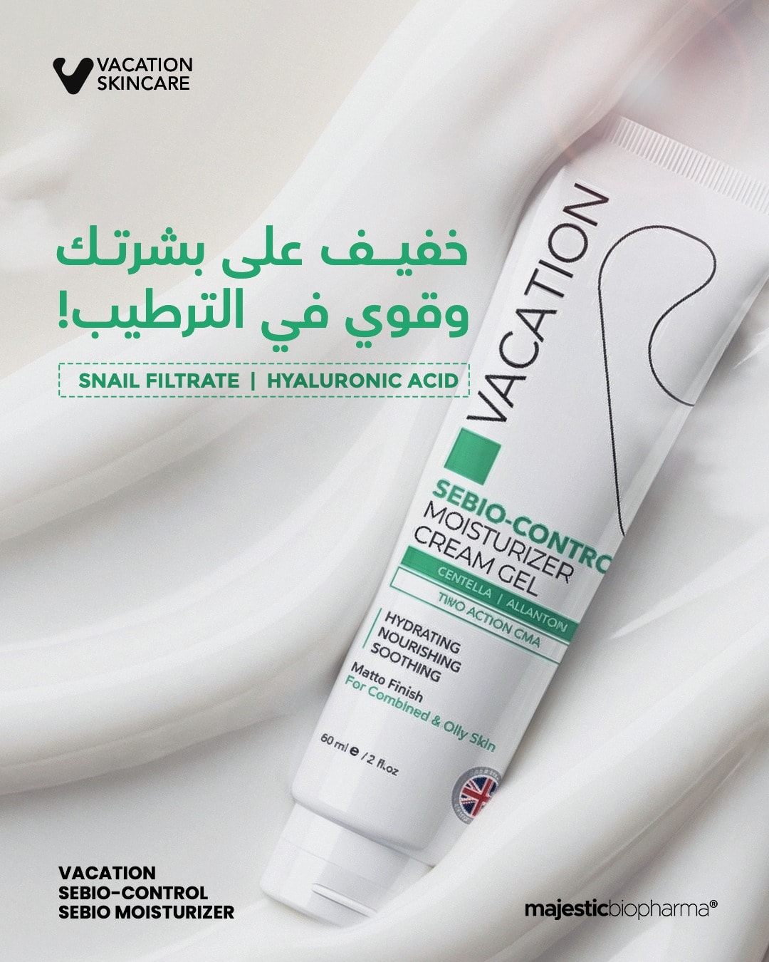 Vacation Sebio-Control Moisturizer Cream Gel 60ml