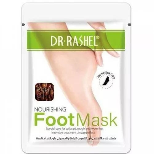 Argan oil nourlshing foot mask image