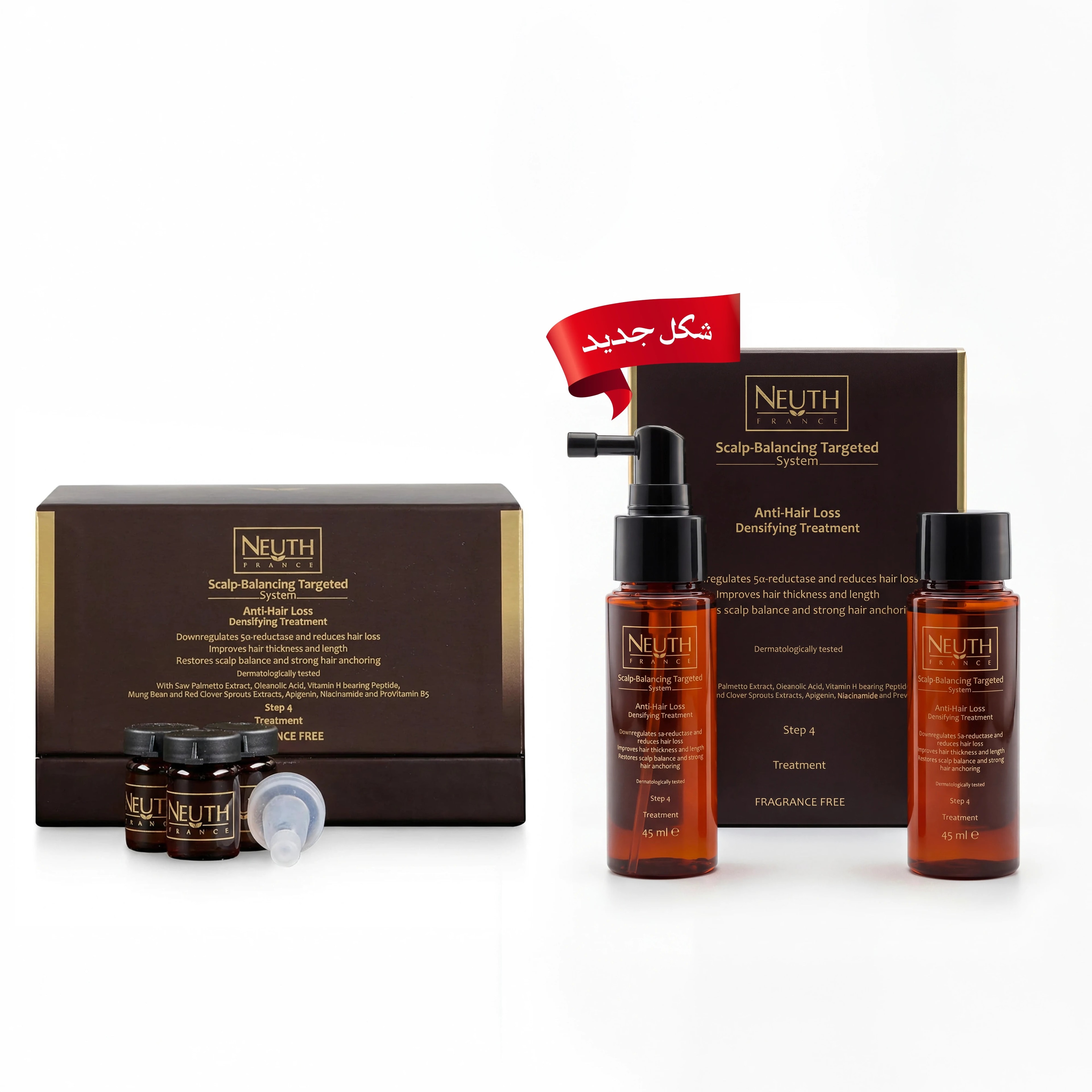 Neuth Anti hair loss Scalp-Balancing Targeted System Densifying Treatment (Step 4) 15 ampoules image