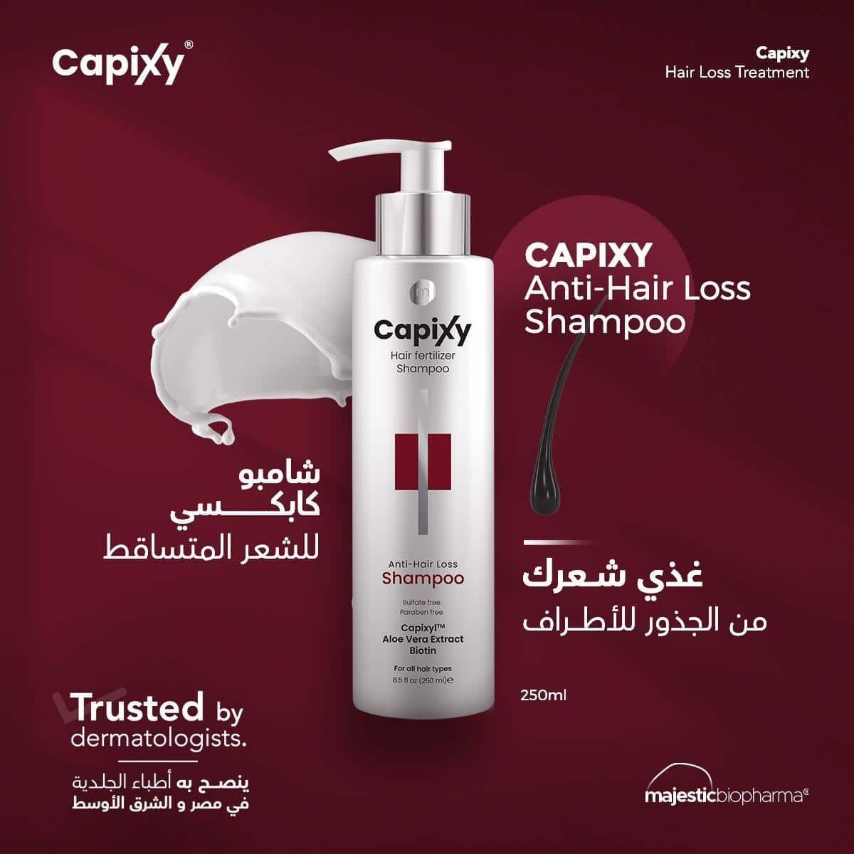 Capixy Hair Fertilizer Shampoo 250 Ml