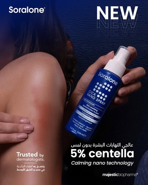 Soralone Nano Cica Spray 100ml