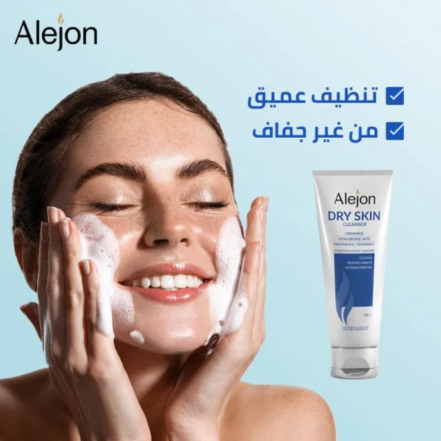 Alejon Dry Skin Cleanser 150 ml