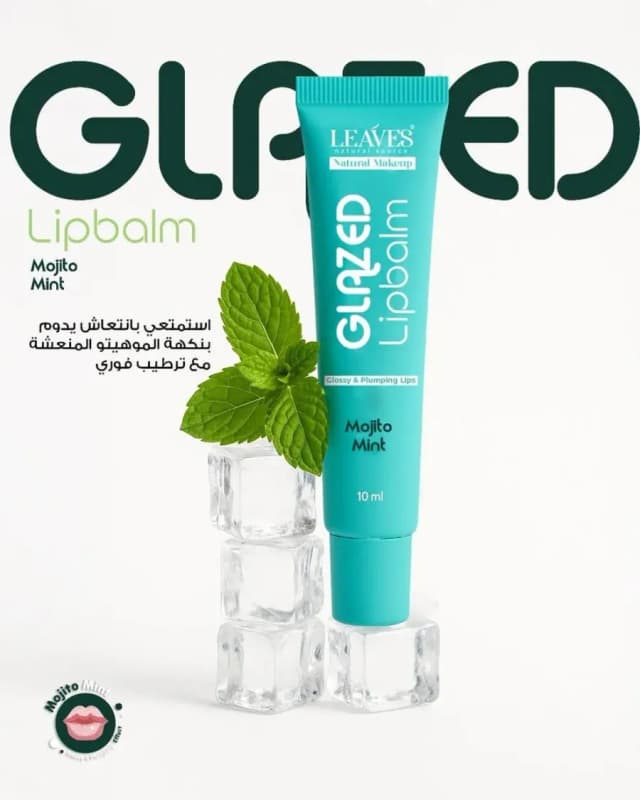 Leaves Glazed Lip Balm – Mojito Mint