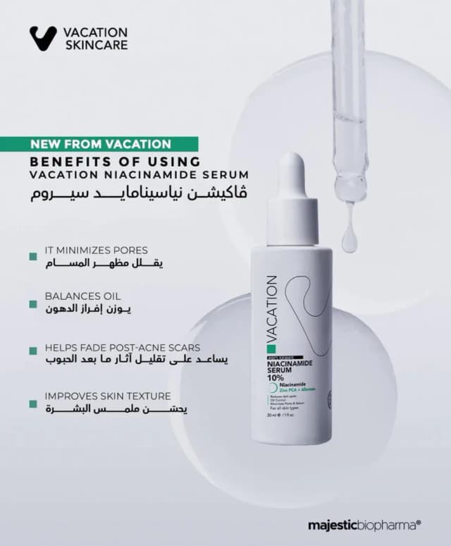 Vacation Niacinamide Serum 10% + Zinc PCA (30 ml)