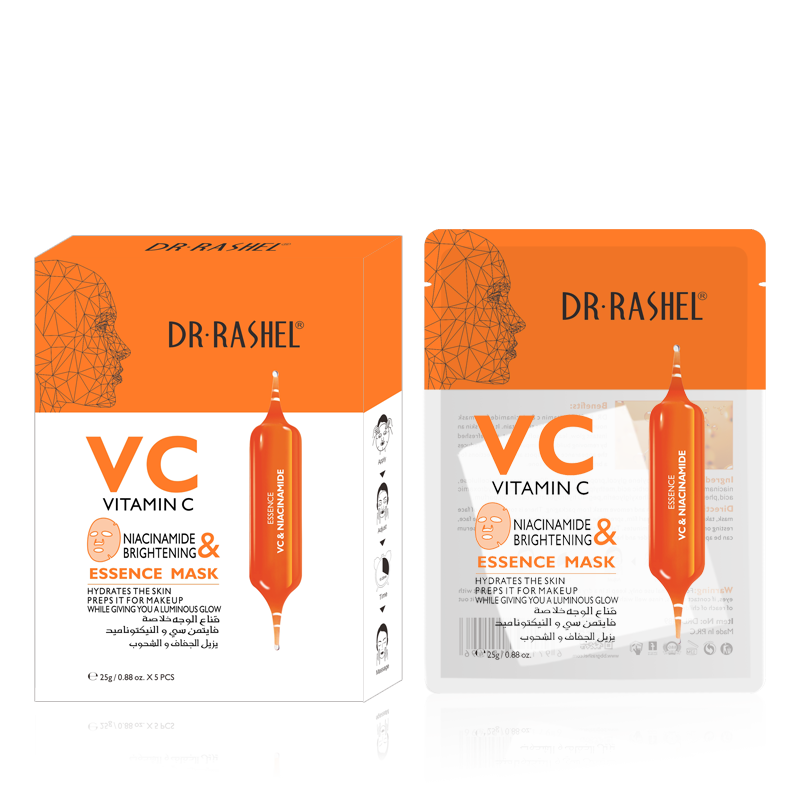 VC & Niacinamide brightening essence mask image